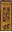 Picture of Sandalwood incense 20gm