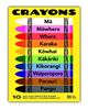 Picture of Maori/english crayons 10 pack