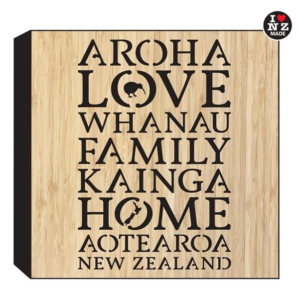 Picture of Aroha/whanau art block