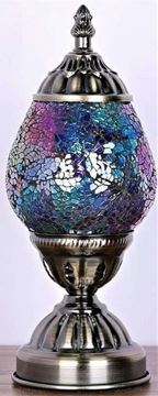 Picture of Turkish oval mosaic lamp