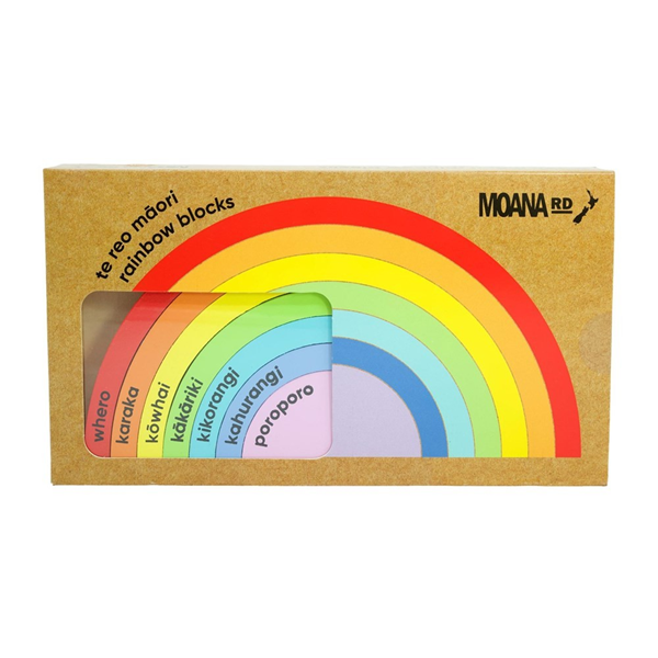 Picture of Rainbow blocks