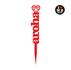 Picture of Plant pot stake red aroha