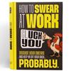 Picture of How to swear at work book