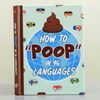Picture of How to poop in 96 languages